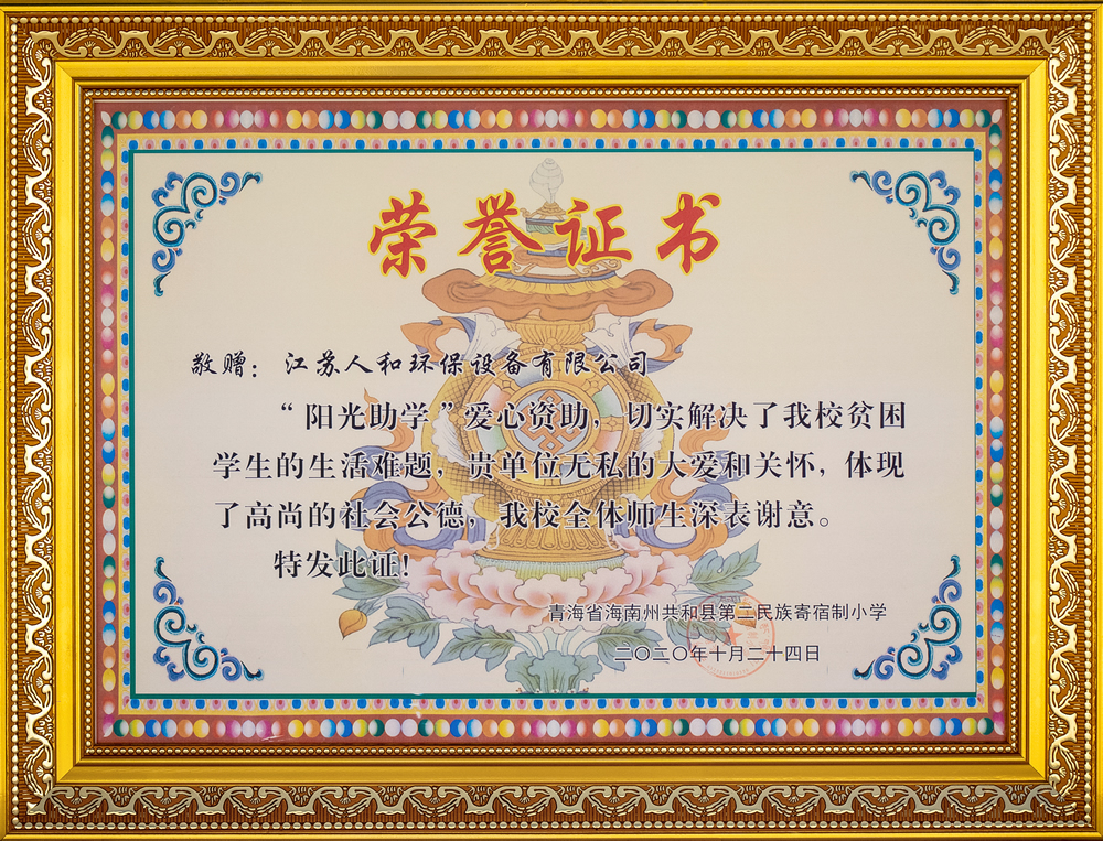 MYG_5046.jpg