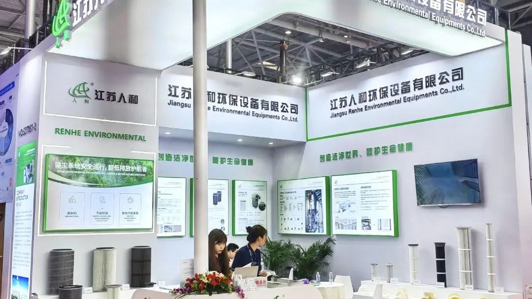 九州体育·(中国)手机网页版环保 | CIBF2024重庆国际电池展览会圆满落幕